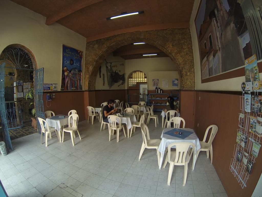 Hostel Solar Das Pedras São Luís Extérieur photo